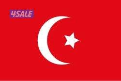 عسل  التركي الجديد0