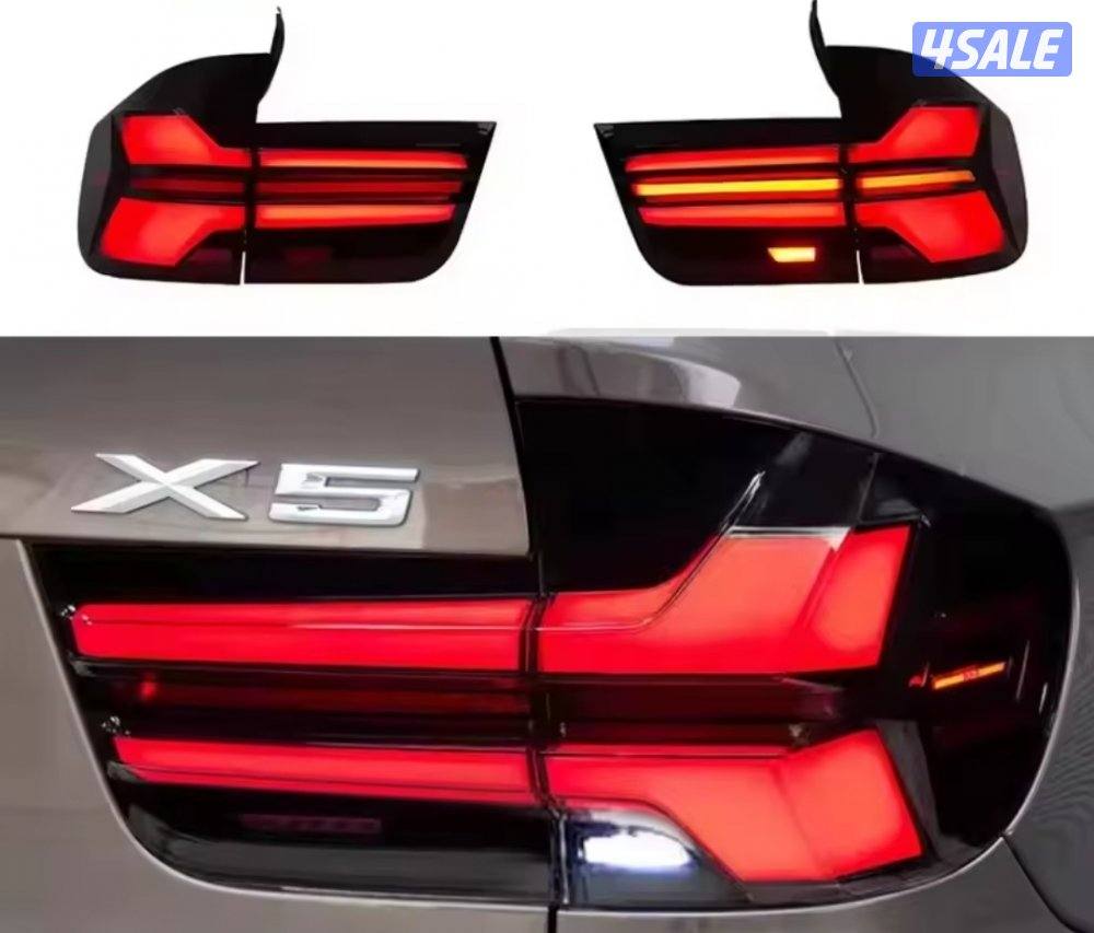 للبيع اصطابات bmw x5خلفي الشكل الجديد1