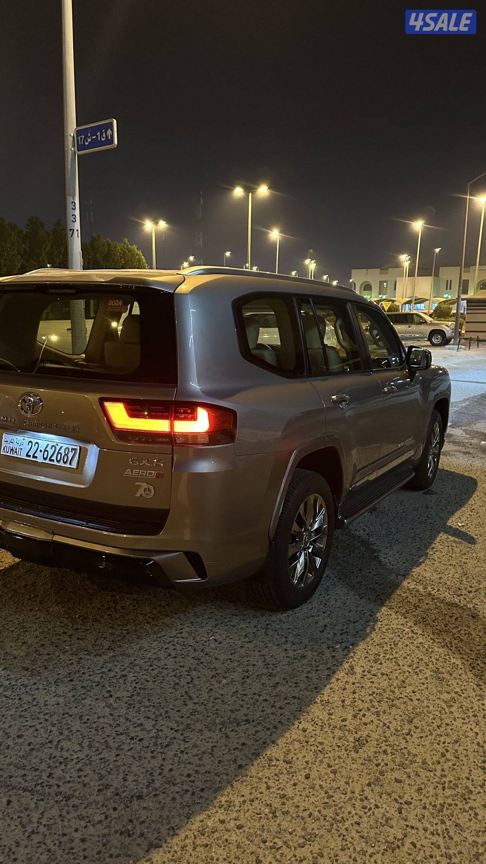 جكسار بدون تيربو2