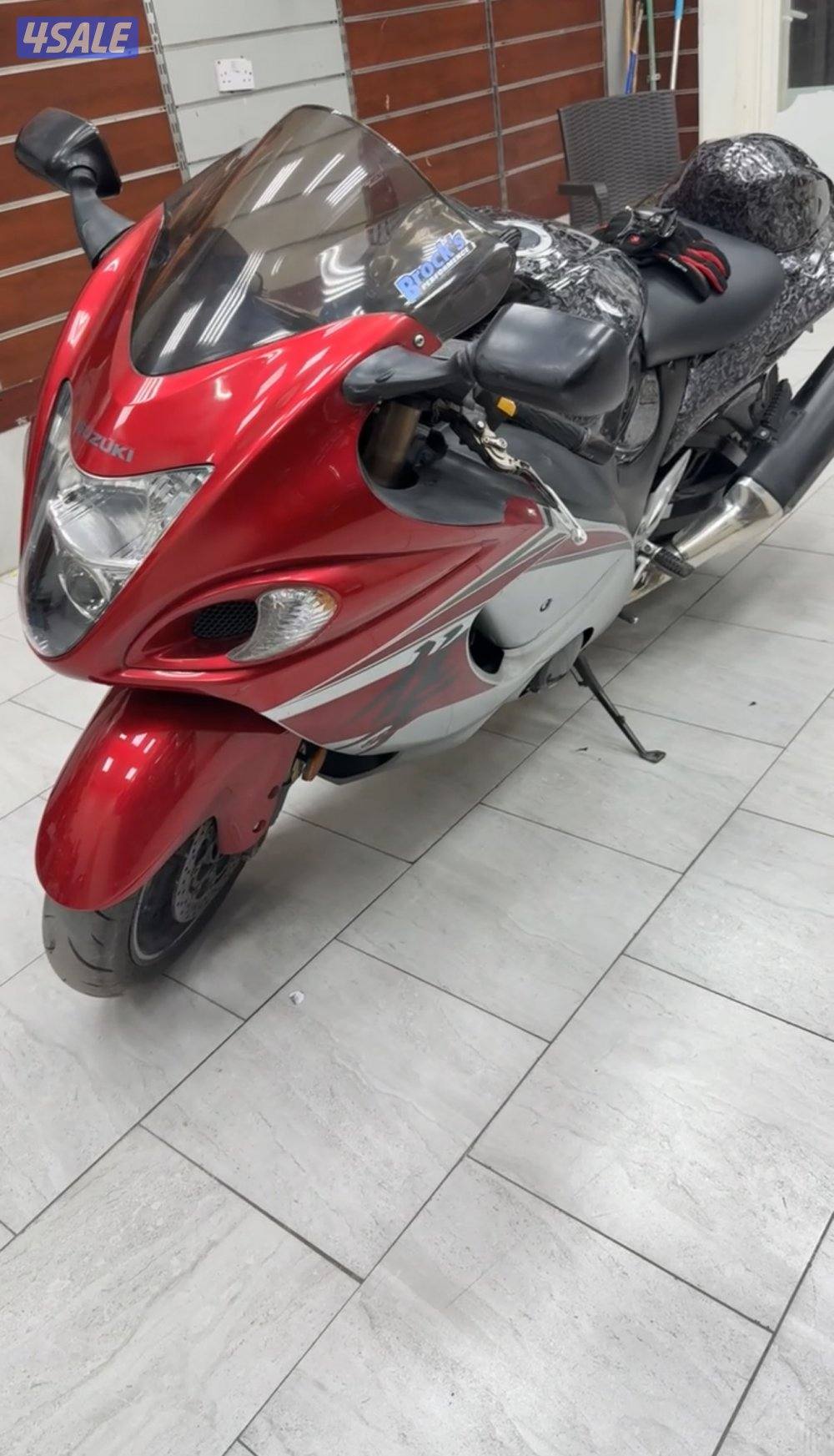 بيعه سريعه هايبوسا 20161