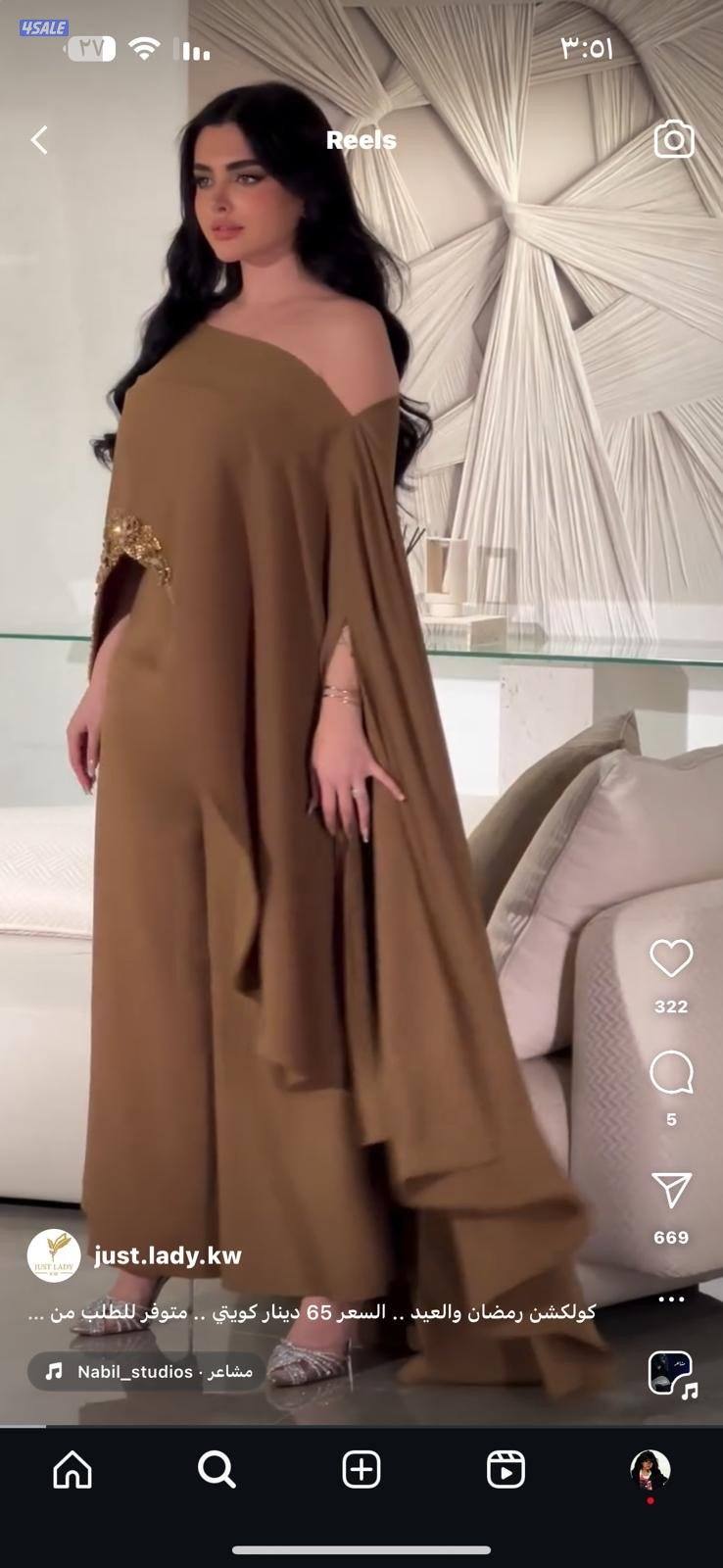 داريع لبسه وحده نظيفه كالجديد2