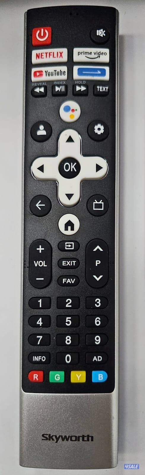 ريموتات تلفزيون سمارت الذكي2