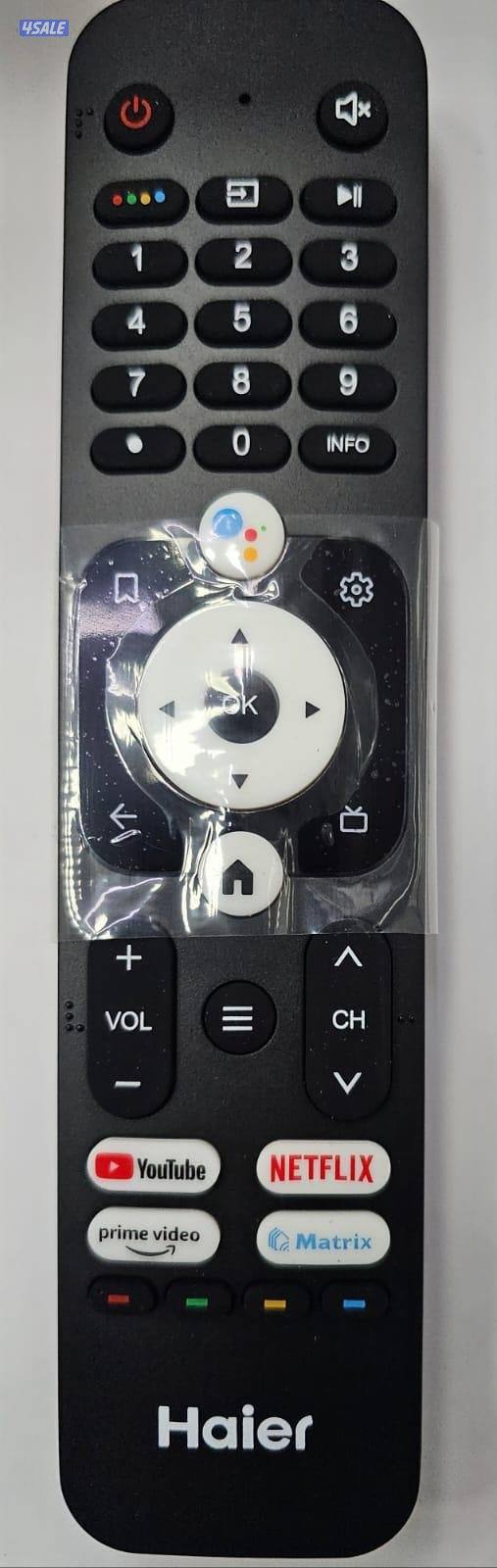 ريموتات تلفزيون سمارت الذكي3