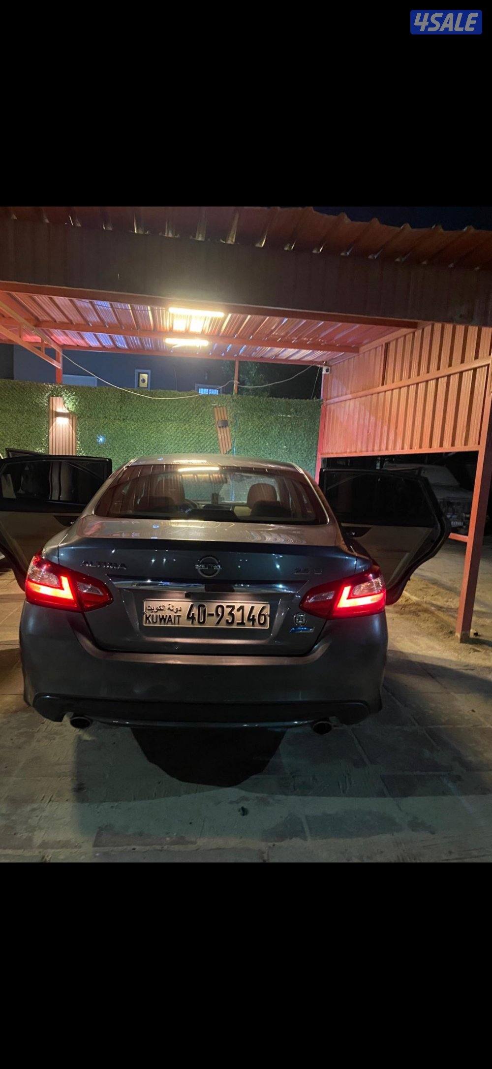 للبيع التيما ( مالك الاول )3