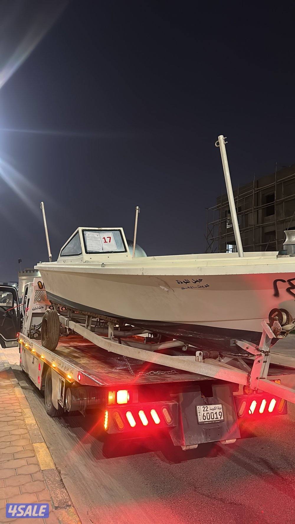 بدالة ونش سطحة جميع مناطق الكويت خدمة ٢٤1