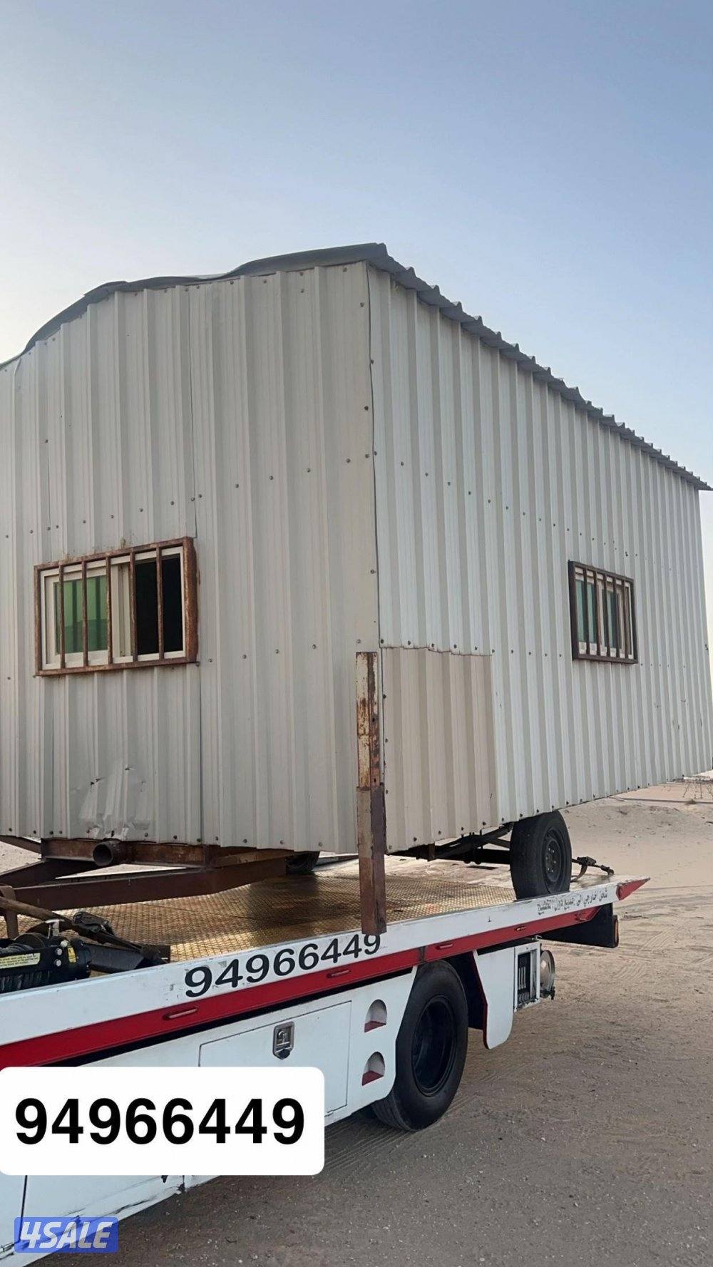 بدالة ونش سطحة جميع مناطق الكويت خدمة ٢٤3