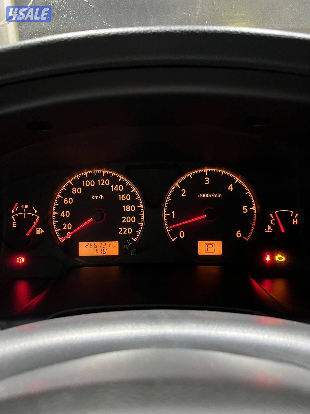 البيع سوبر سفاري 20184