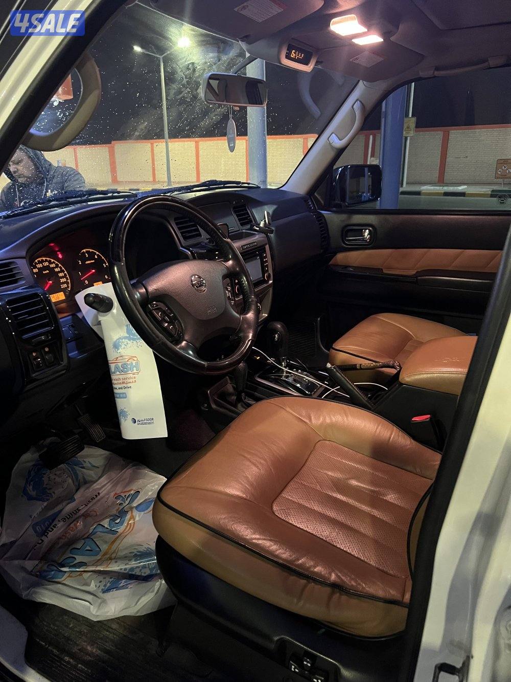 البيع سوبر سفاري 20185