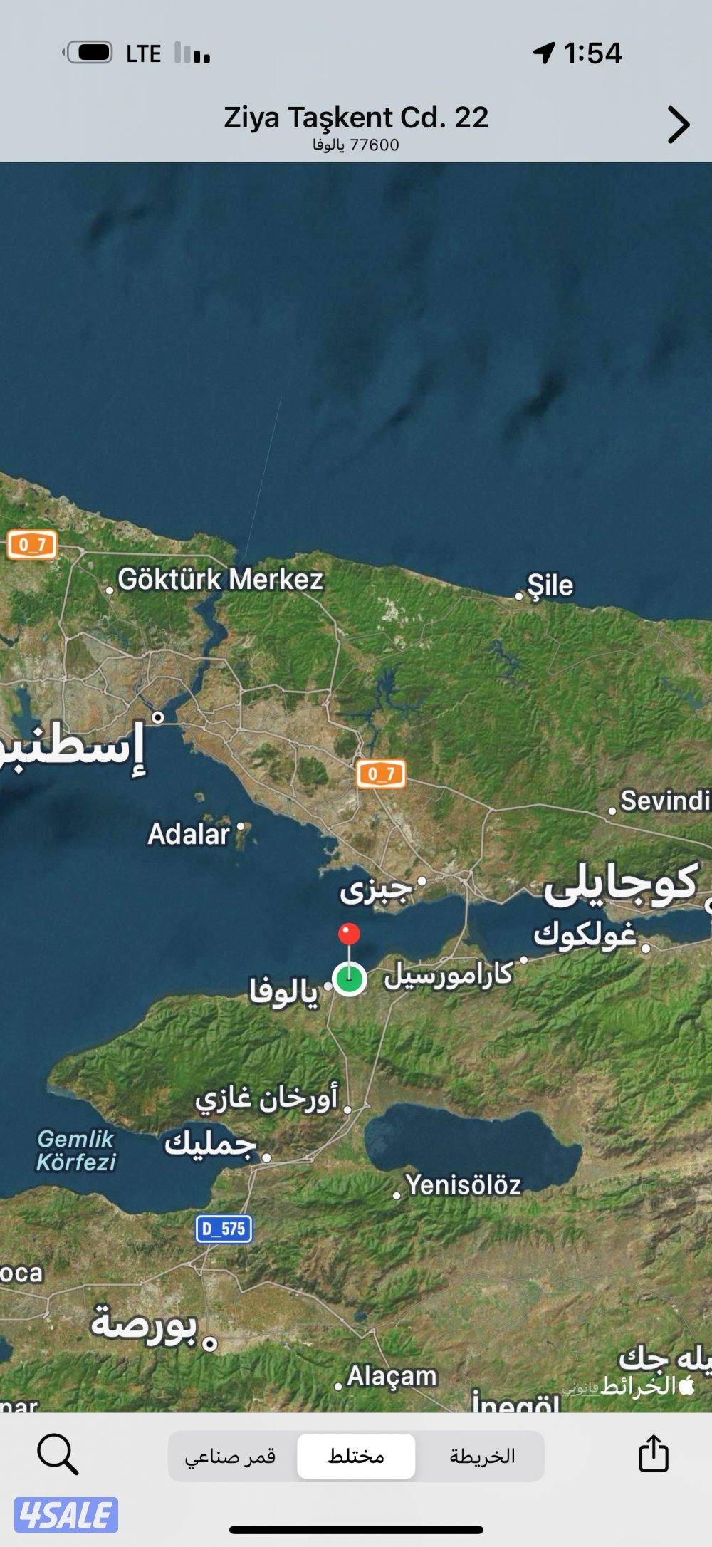 للبيع شقة في يالوفا على بحر مرمرة مباشرةً12