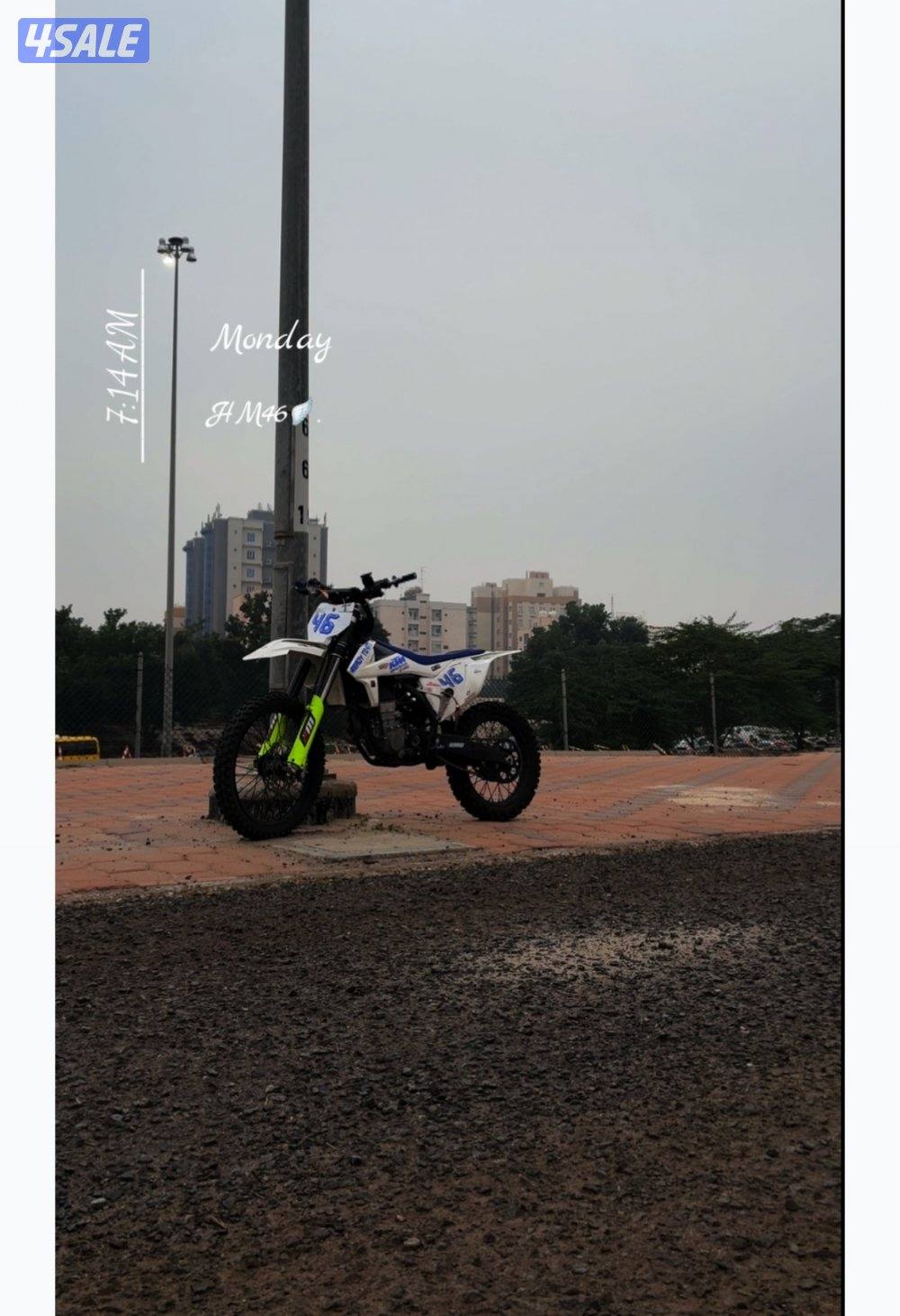 كي تي ام ٢٠١٦2