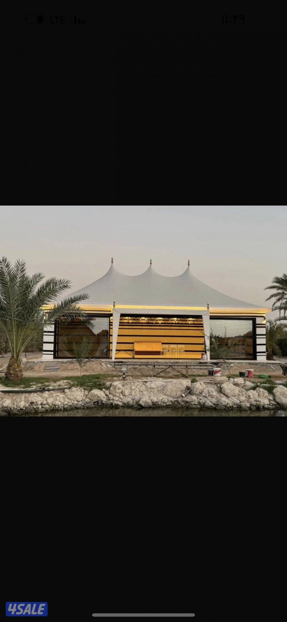 خيام ملكيه خلال يومين تكون جاهزه فقطططططططططط0