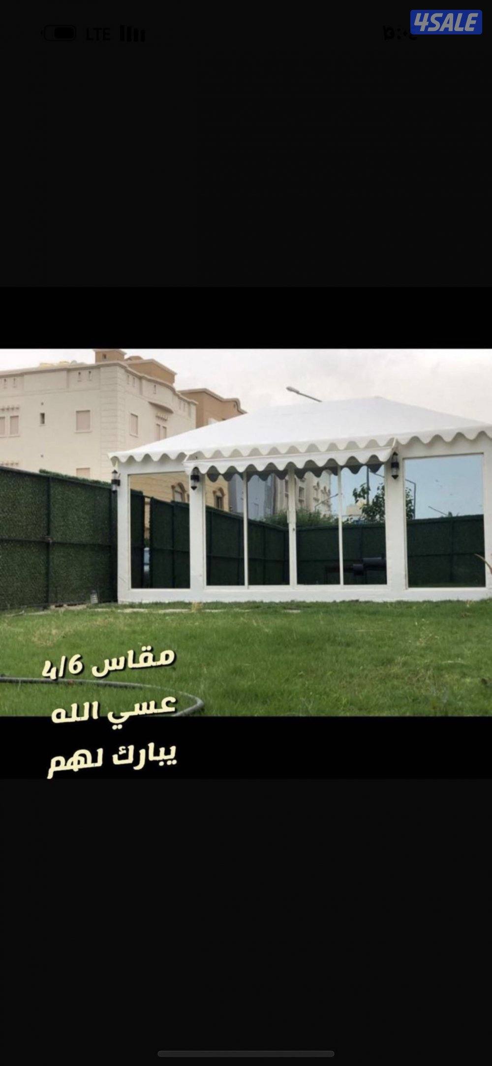 خيام ملكيه خلال يومين تكون جاهزه فقطططططططططط5