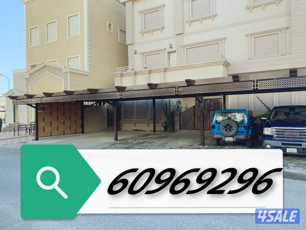 حداد مظلات باکستاني1