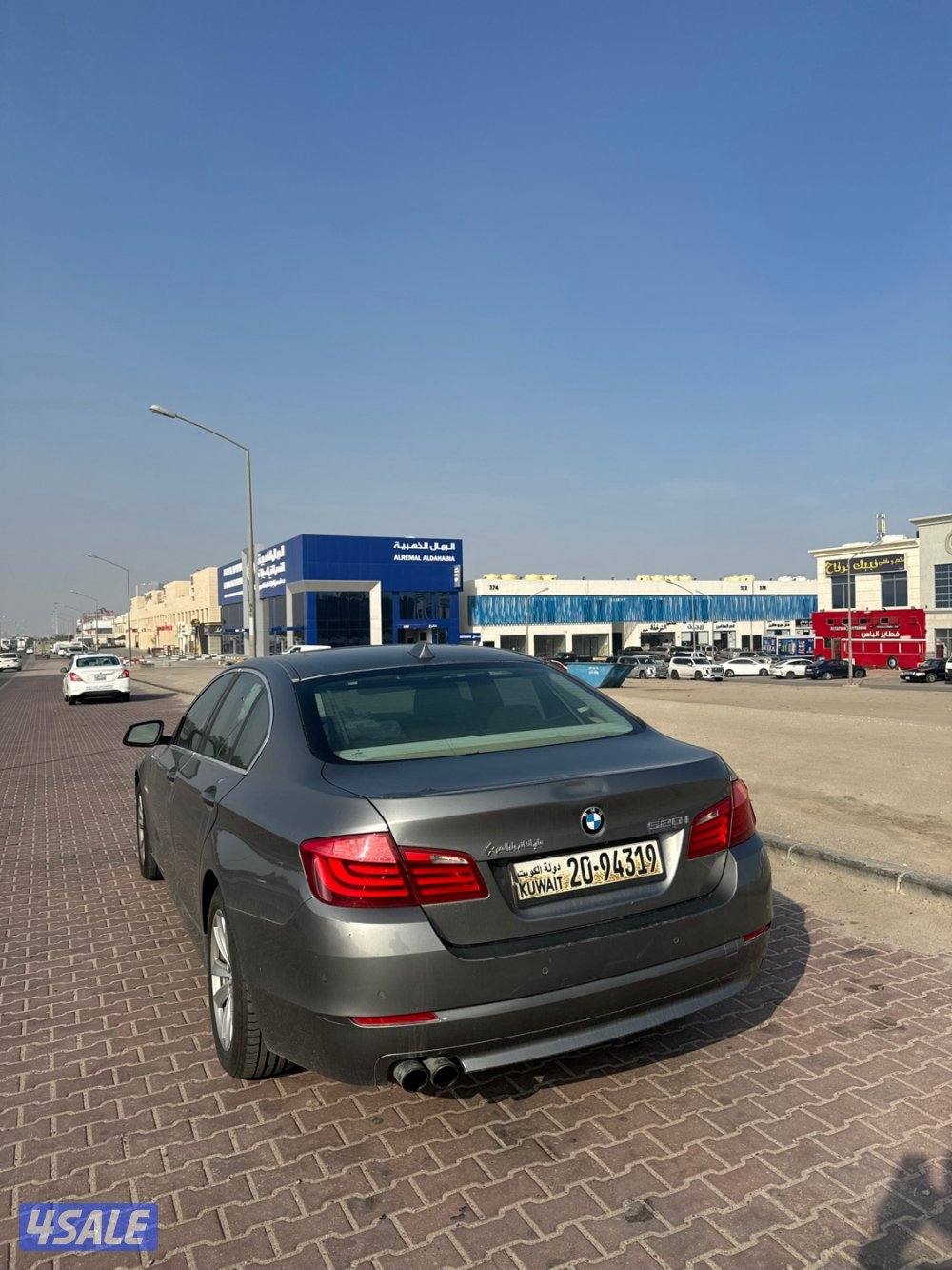 صباح الاحمد1