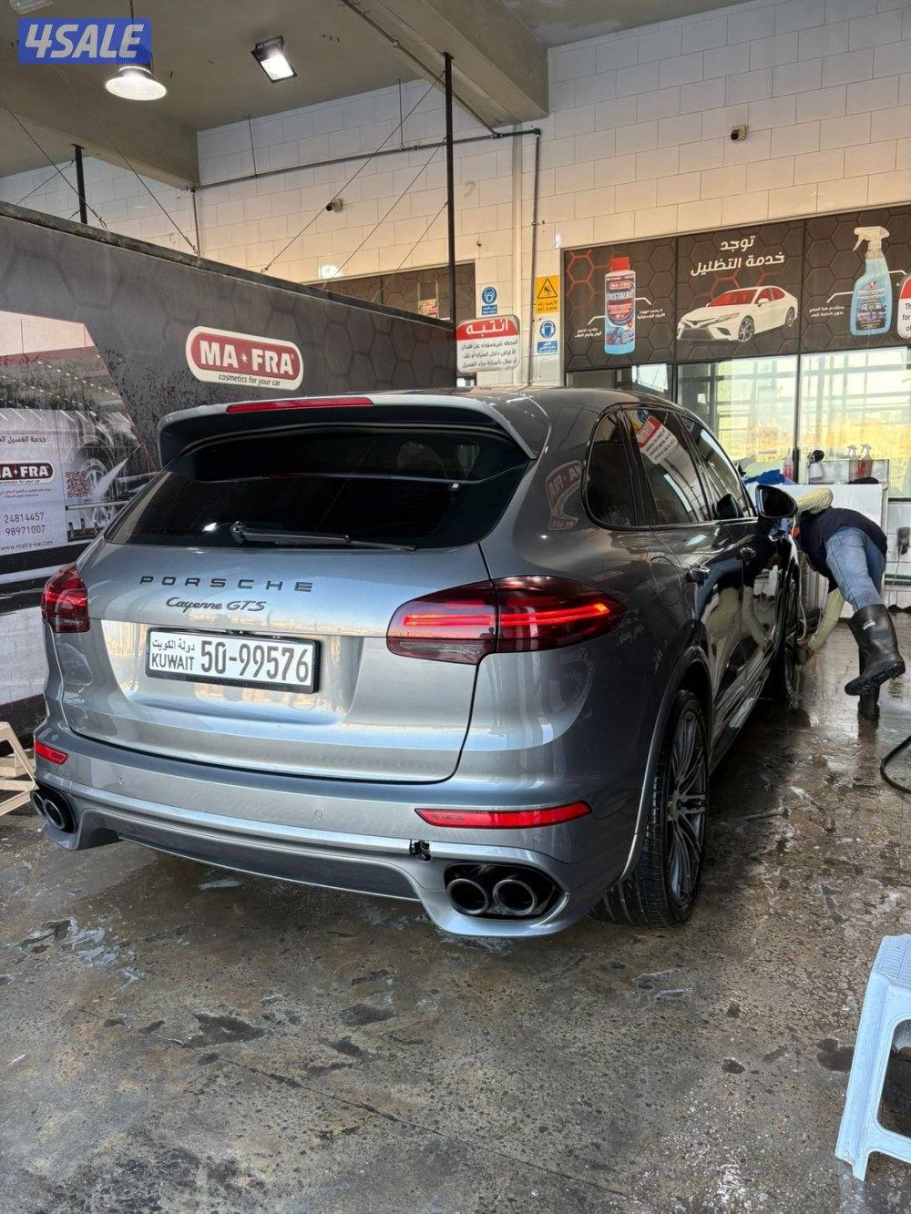 كايين جي تي اس ٢٠١٦0