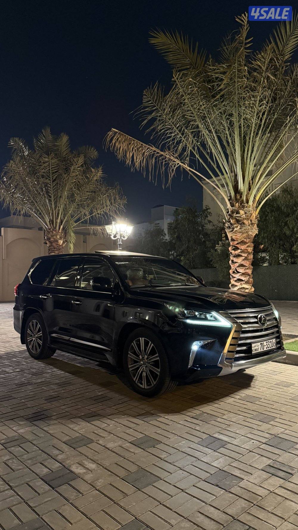 2016 صبغ الوكاله0