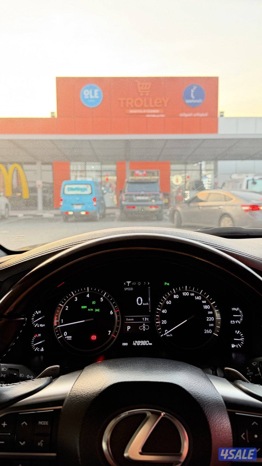 2016 صبغ الوكاله2