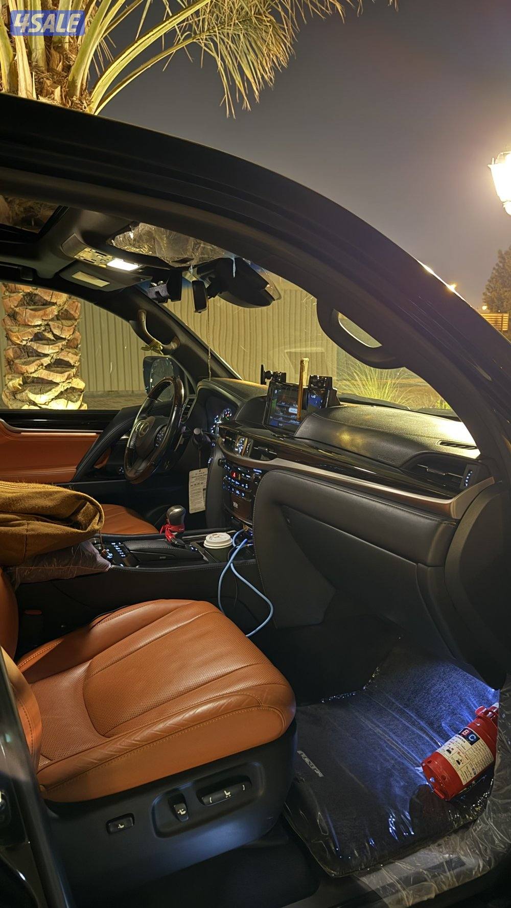 2016 صبغ الوكاله4