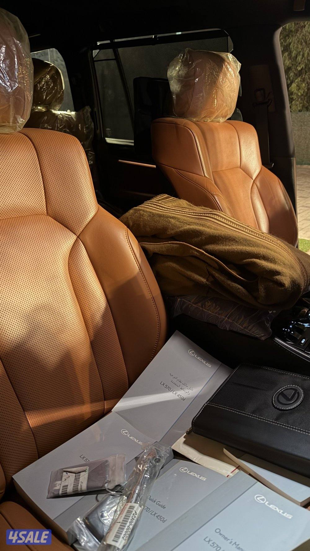 2016 صبغ الوكاله6