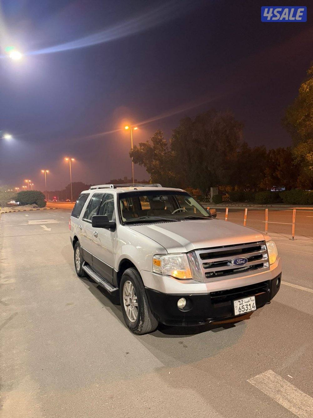 اكسديشن ٢٠١٢ شرط الفحص كامل2