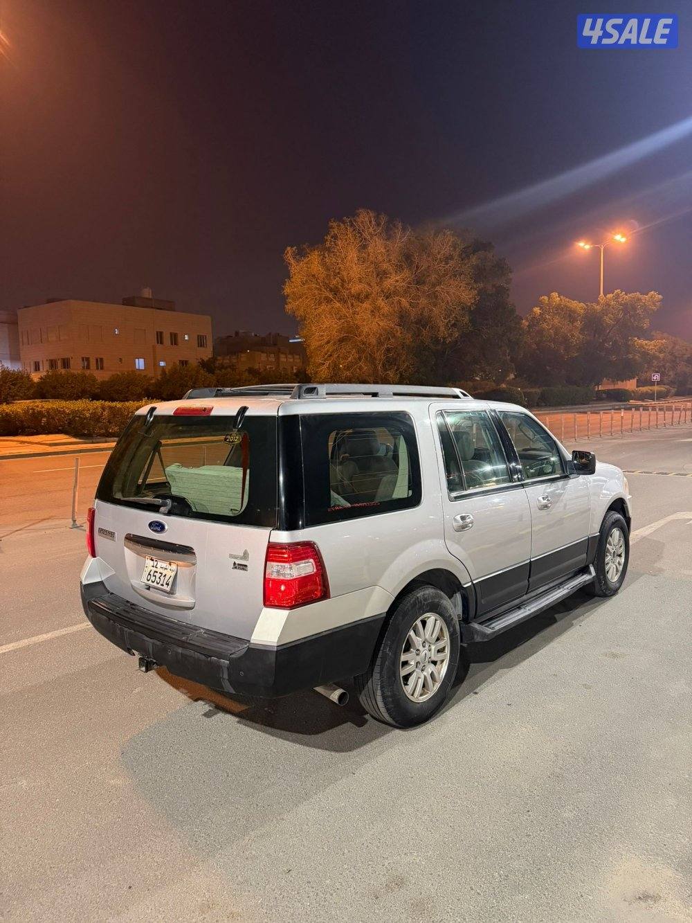 اكسديشن ٢٠١٢ شرط الفحص كامل4