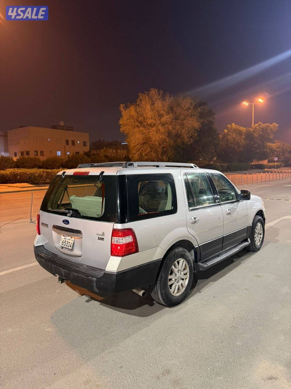 اكسديشن ٢٠١٢ شرط الفحص كامل6