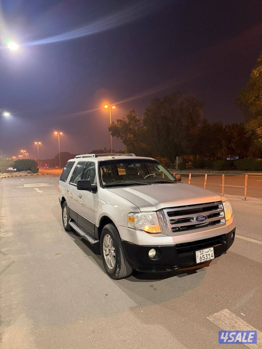 اكسديشن ٢٠١٢ شرط الفحص كامل8