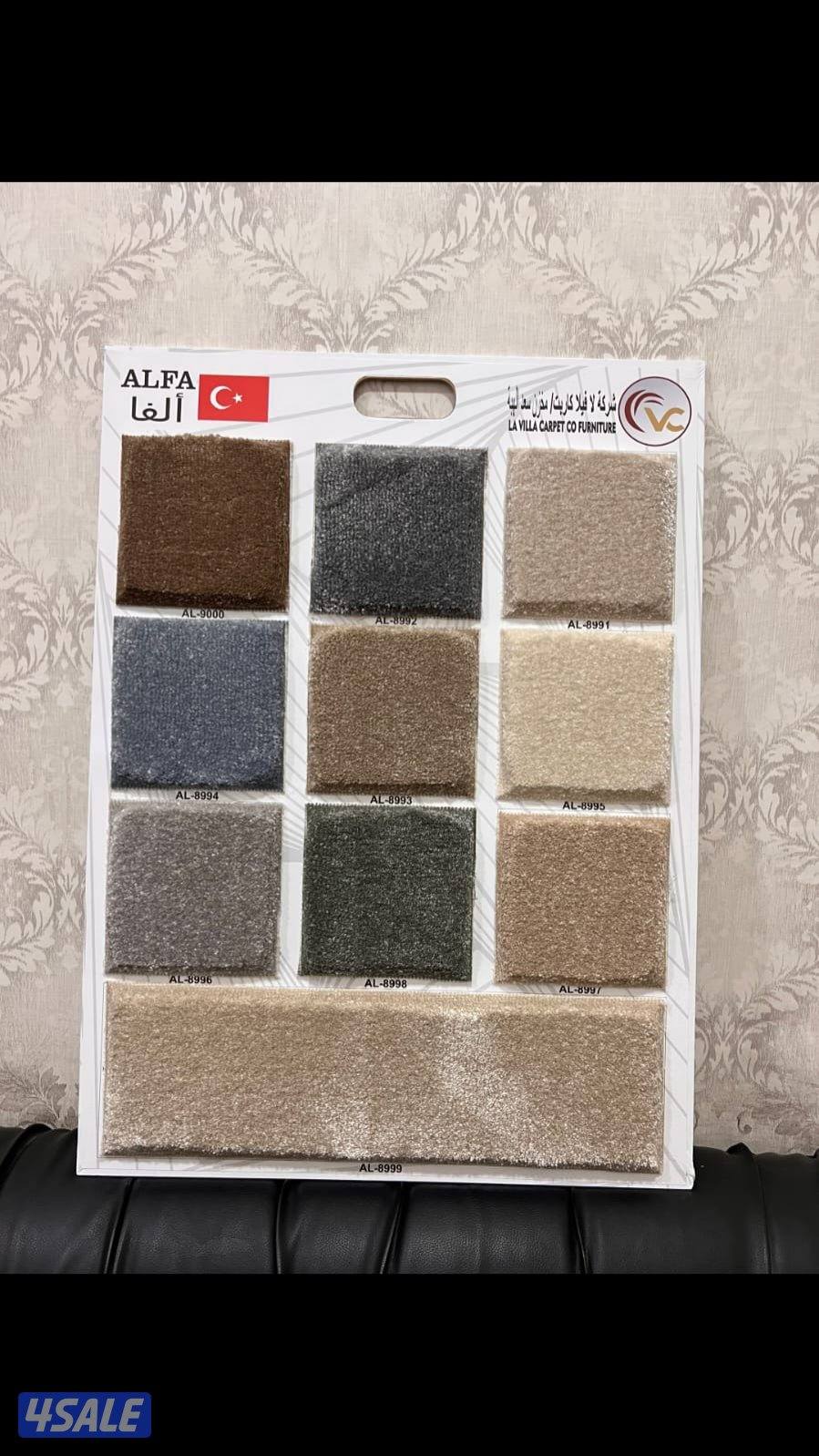 جميع السجاد والمفروشات تركي حفر يدوي3