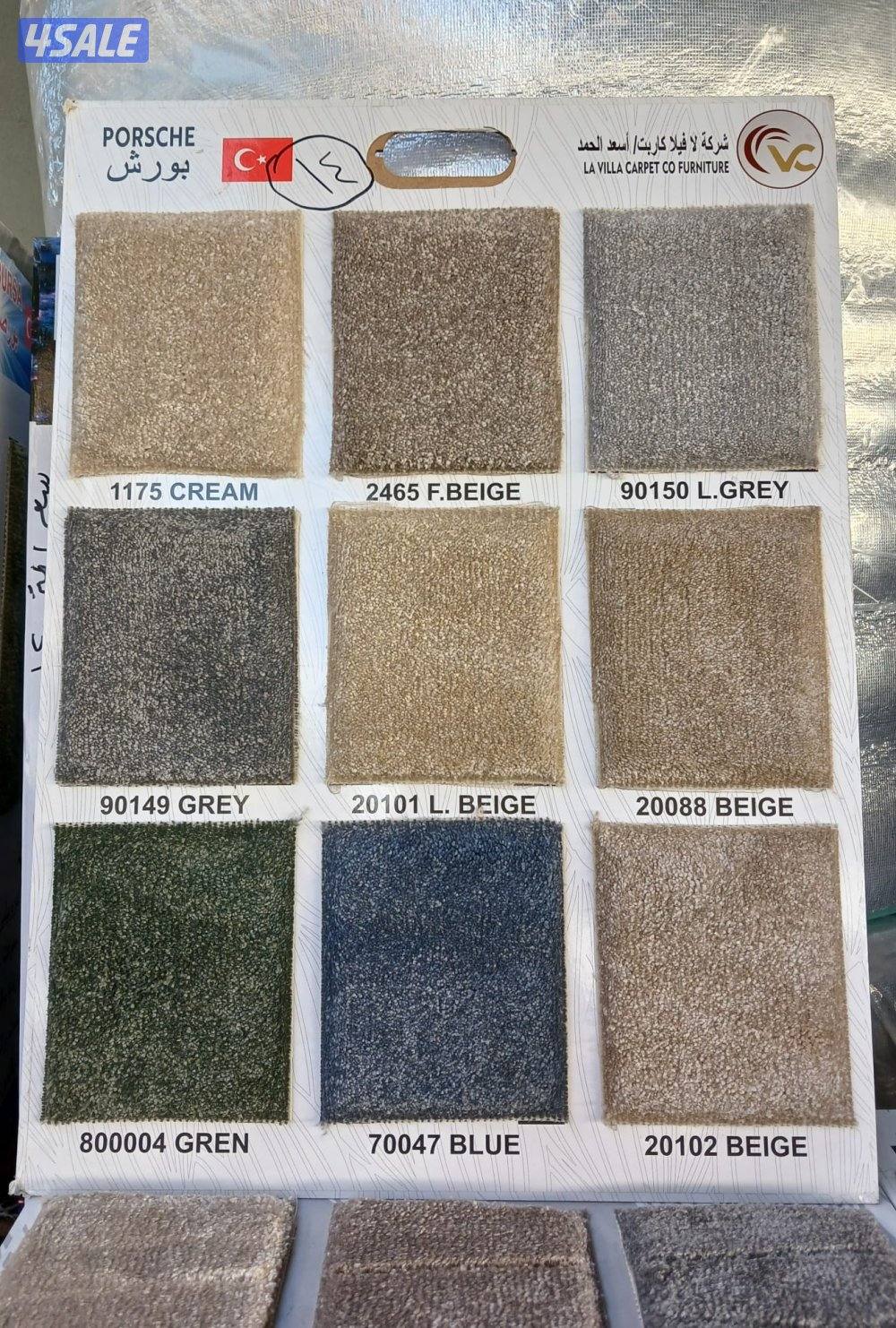 جميع السجاد والمفروشات تركي حفر يدوي4