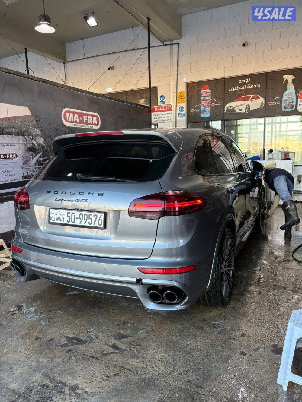 كايين جي تي اس ٢٠١٦0