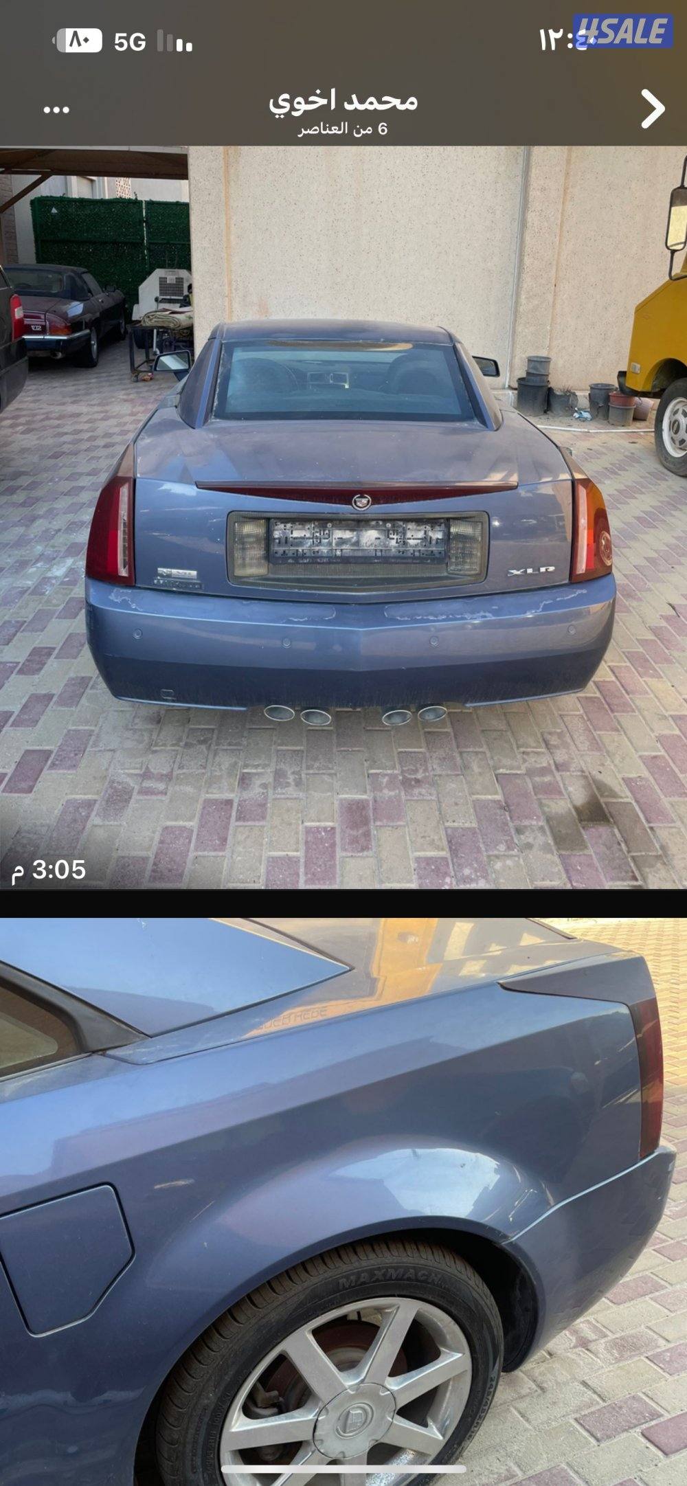 للبيع كاديلاك XLR0