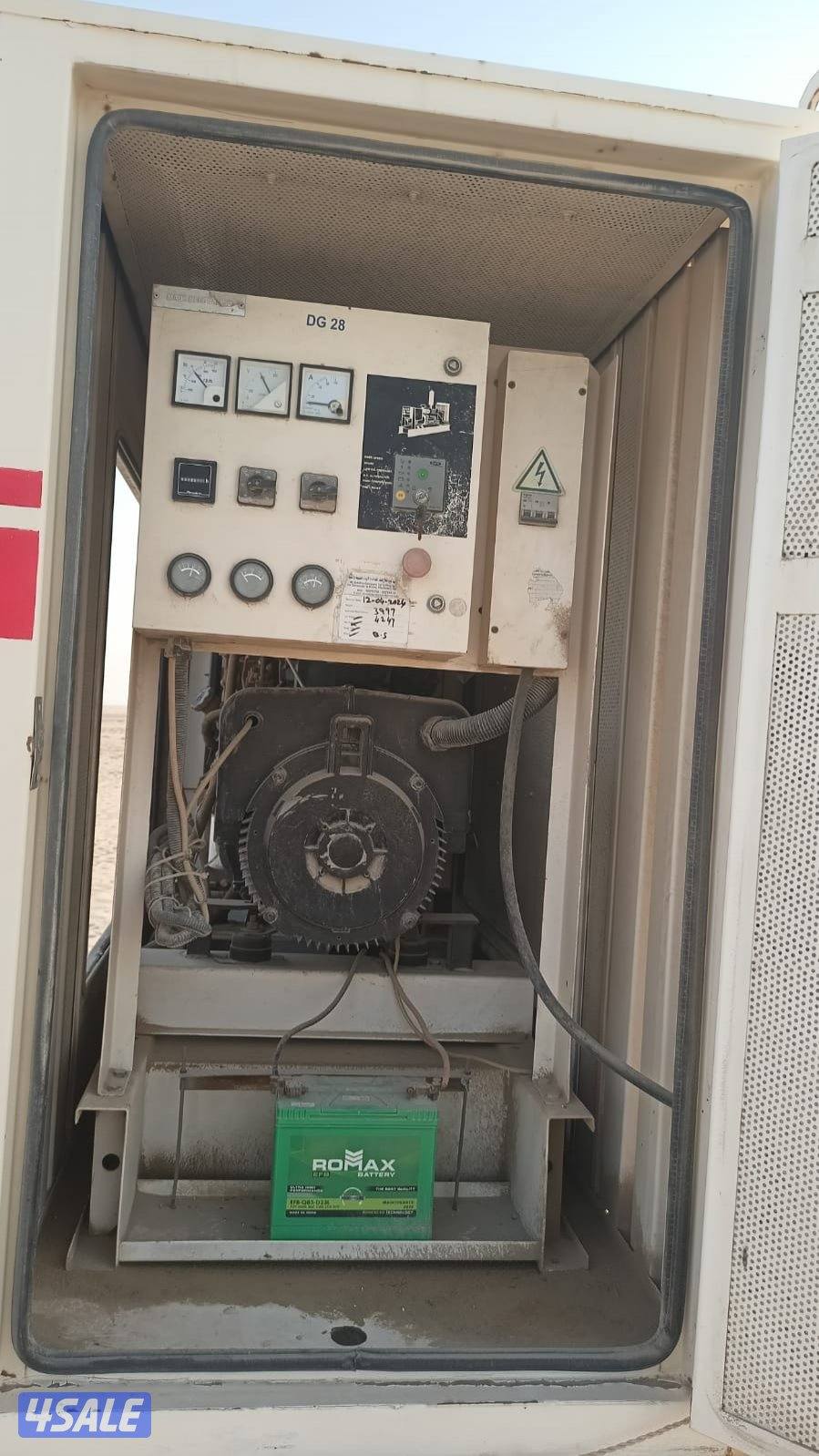 مكينة ببركنز1