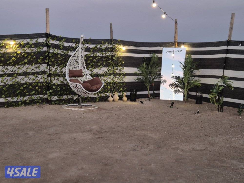 جسر جابر 🏕️0