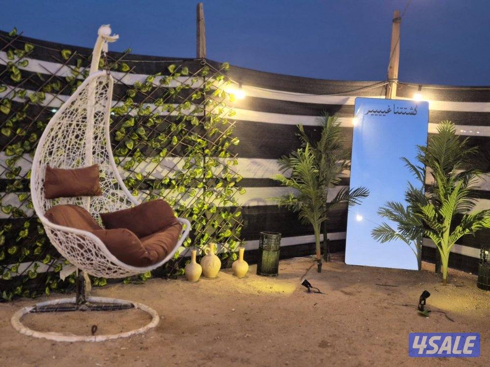 جسر جابر 🏕️2