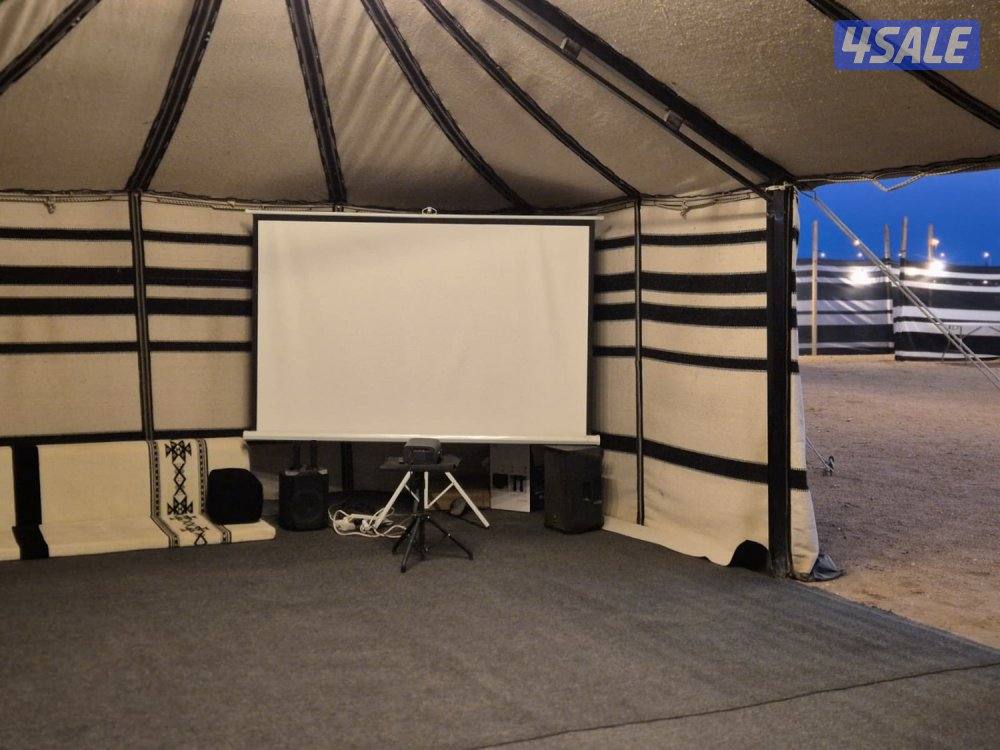 جسر جابر 🏕️4