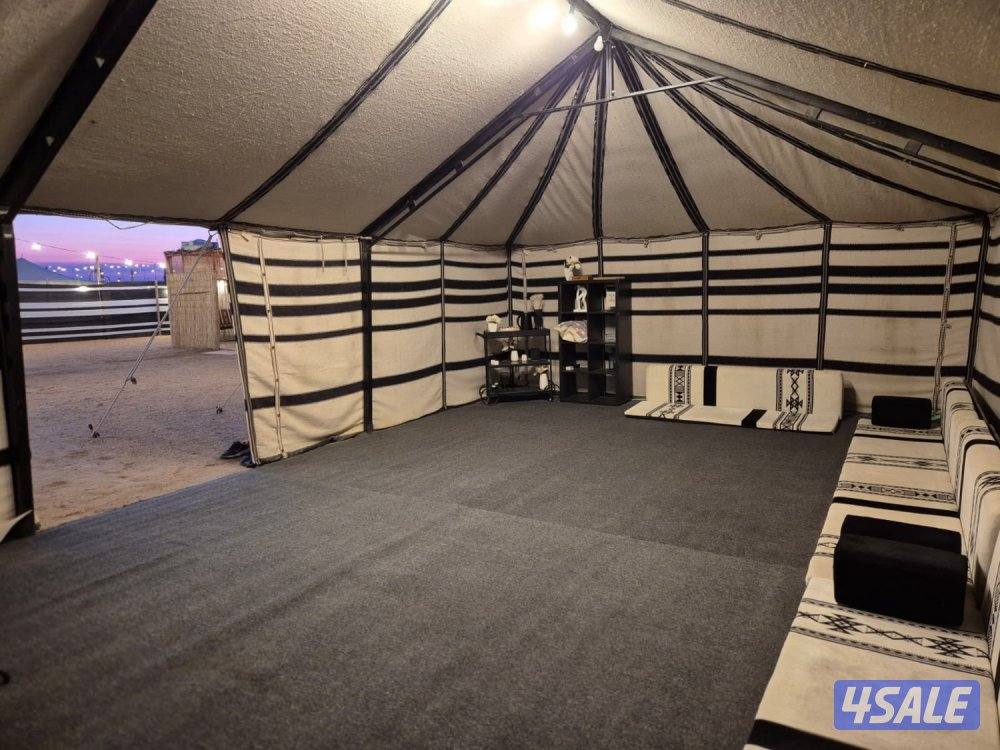 جسر جابر 🏕️7