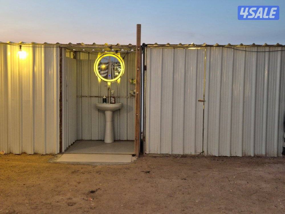 جسر جابر 🏕️11