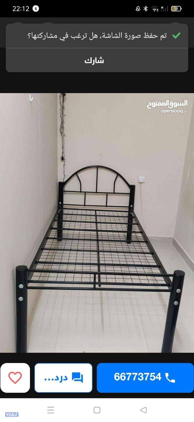 سرير حديد ومرتبه طبيه وبطانيه ومخده والملايات2