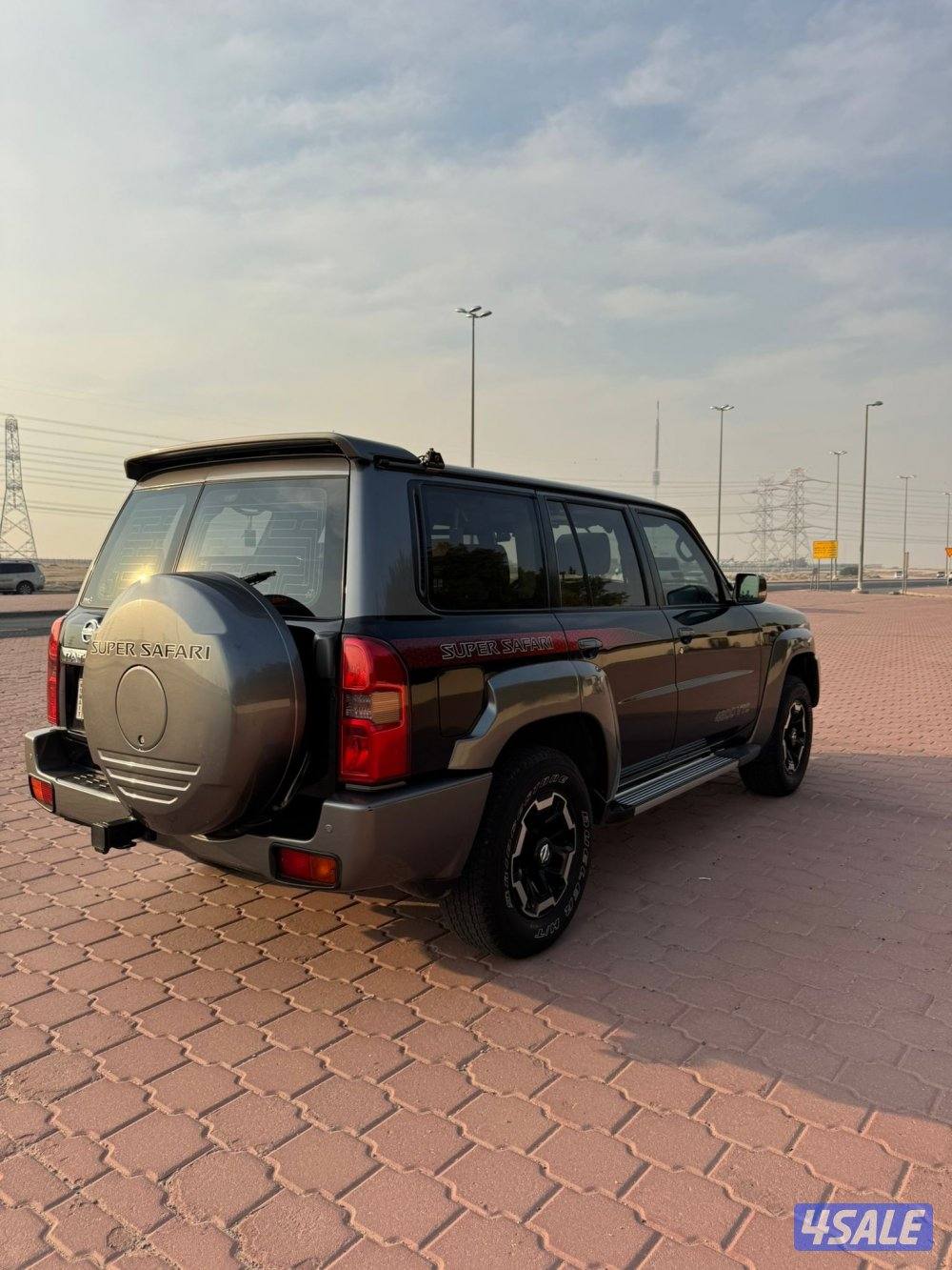 سوبر سفاري3