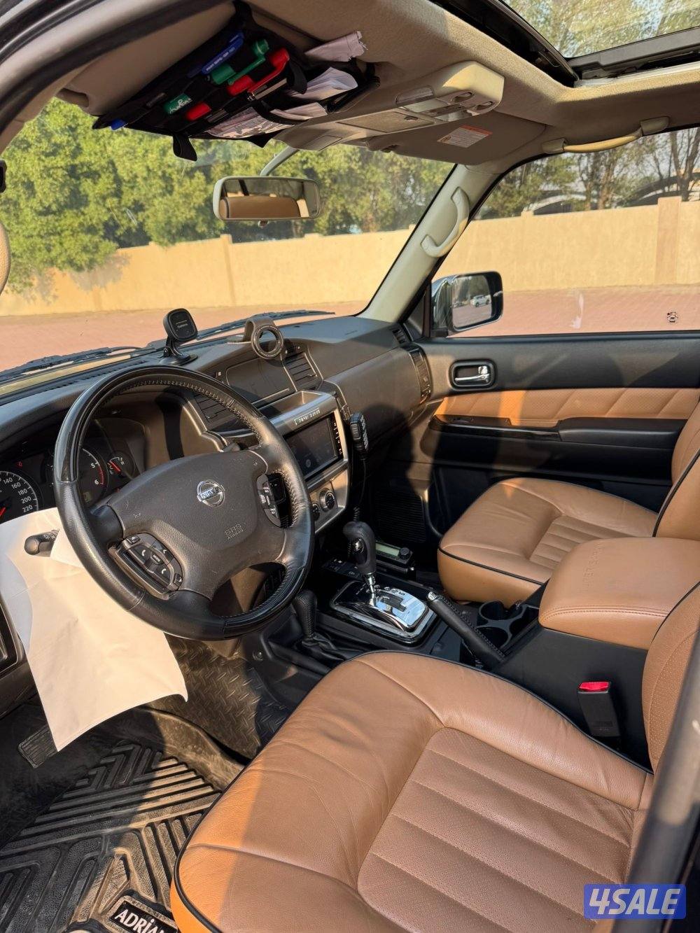 سوبر سفاري6