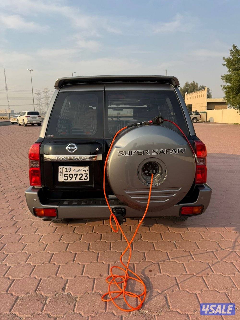 سوبر سفاري9