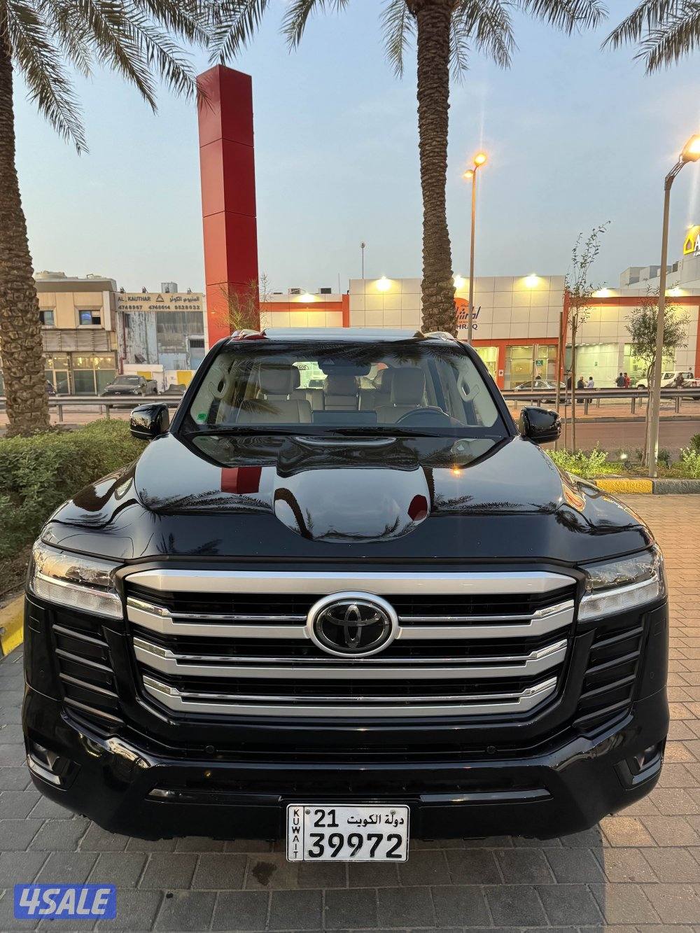 ايرو كامل المواصفات عداد 420