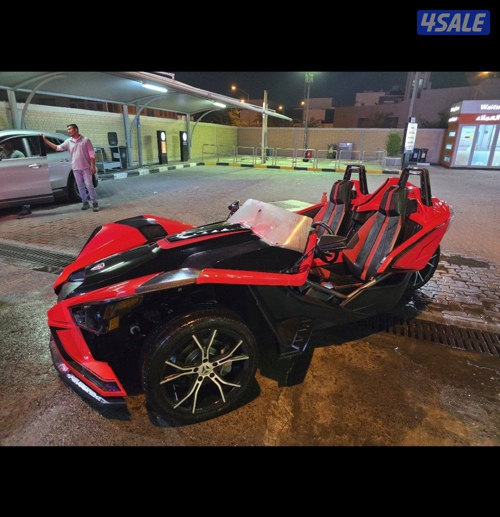 Polaris Slingshot 20150