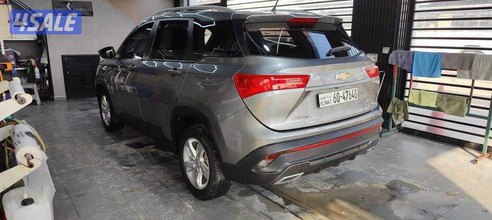 جيب كابتيفا 20227