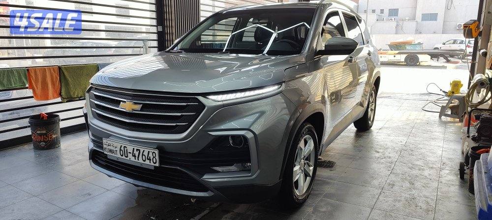 جيب كابتيفا 20229