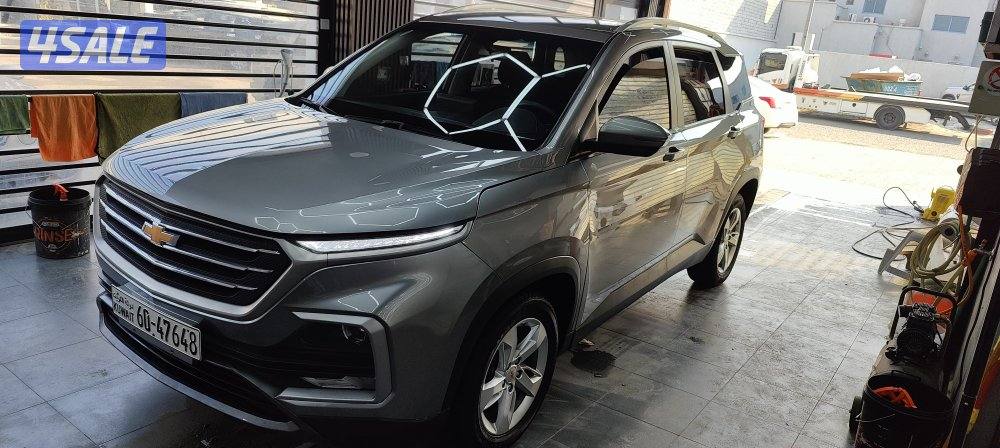 جيب كابتيفا 202211