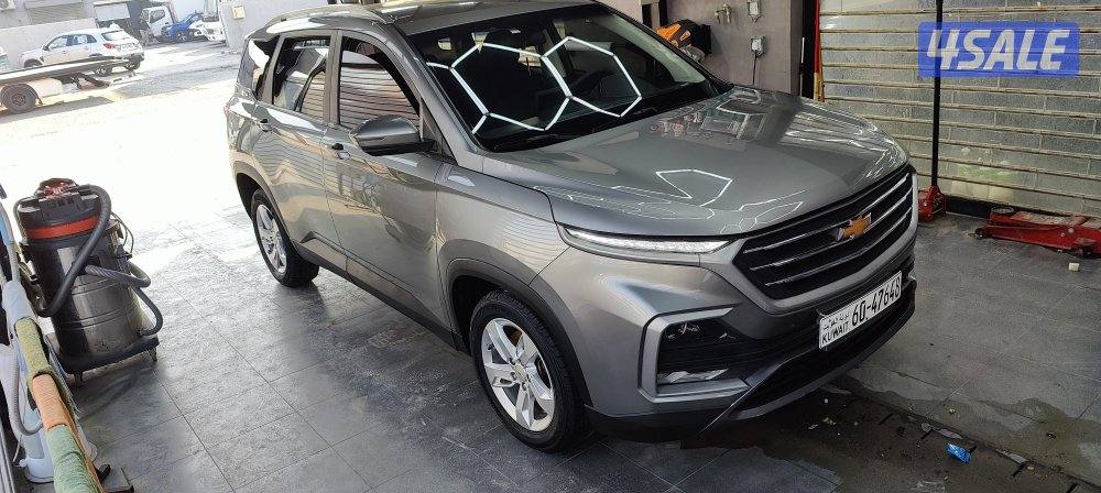 جيب كابتيفا 202212