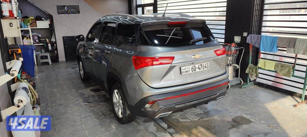 جيب كابتيفا 202213