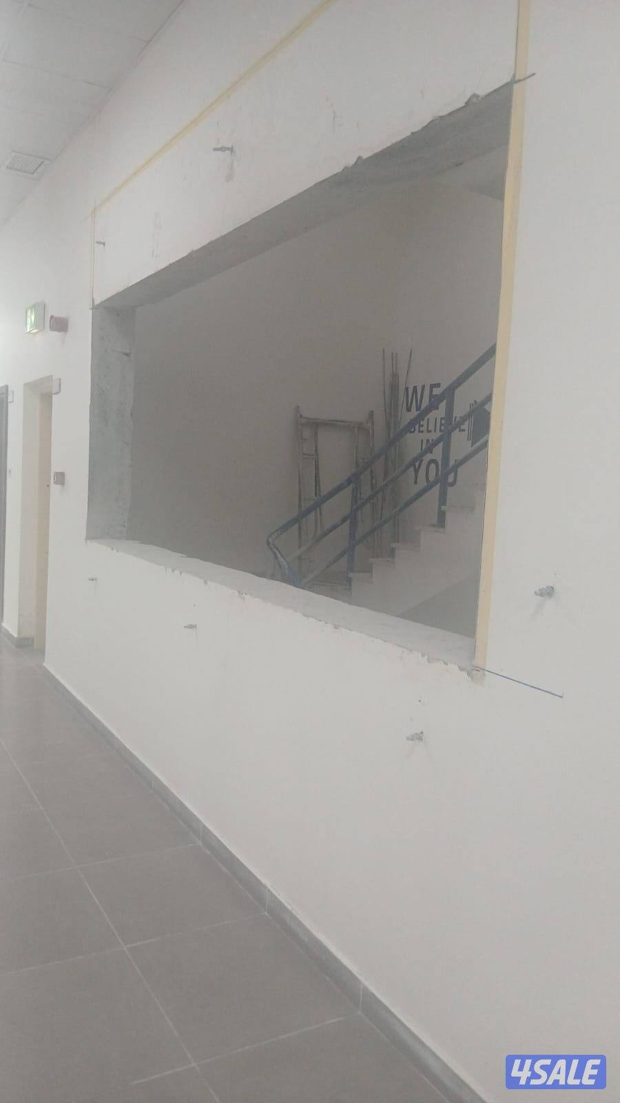 #قص خرسانه15