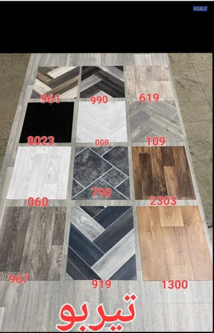 لدينا جميع انواع السجاد السميك والخفيف السعودي المسان7